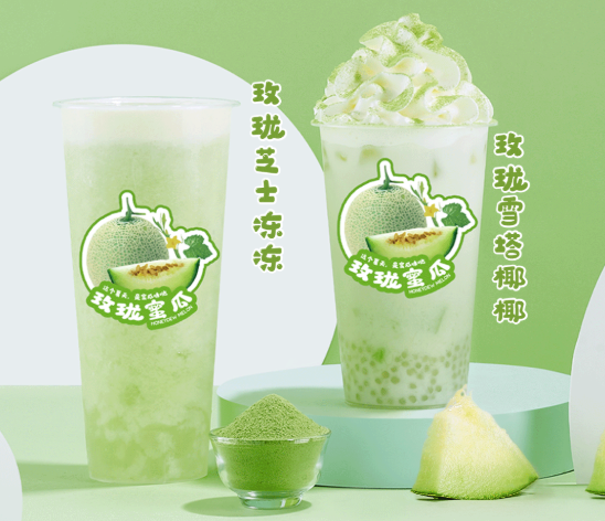 八大胜茶饮玫珑蜜瓜系列产品